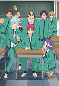 Saiki Kusuo No Ps Nan 2