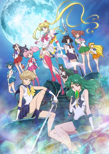 Sailor Moon Crystal Season Iii