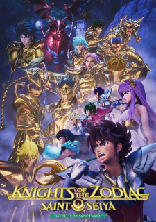 Saint Seiya Knights Of The Zodiac Battle Sanctuary Part 2 Dub