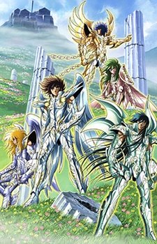 Saint Seiya The Hades Chapter Elysion 