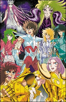 Saint Seiya The Hades Chapter Sanctuary 