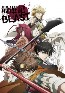 Saiyuki Reload Blast