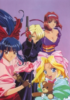 Sakura Wars Ouka Kenran