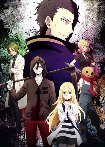 Satsuriku No Tenshi