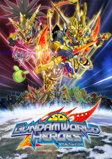 Sd Gundam World Heroes