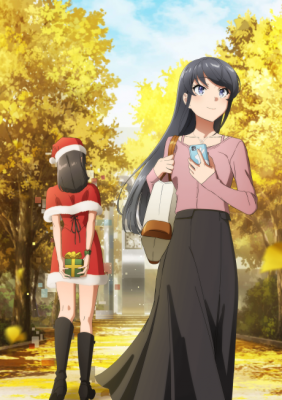 Seishun Buta Yarou Wa Santa Claus No Yume Wo Minai