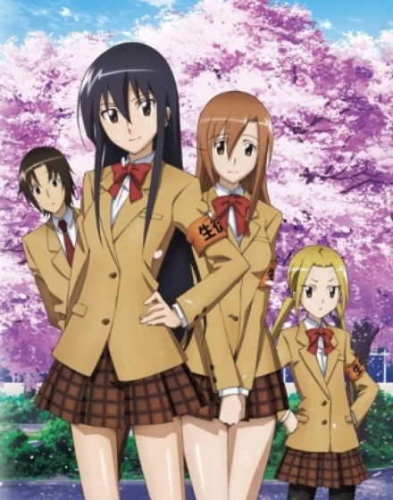 Seitokai Yakuindomo 2 Ova