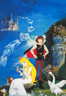 Sekai Meisaku Douwa Hakuchou No Mizuumi Dub