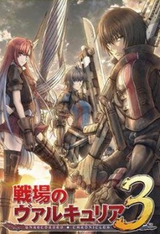 Senjou No Valkyria 3 Ova