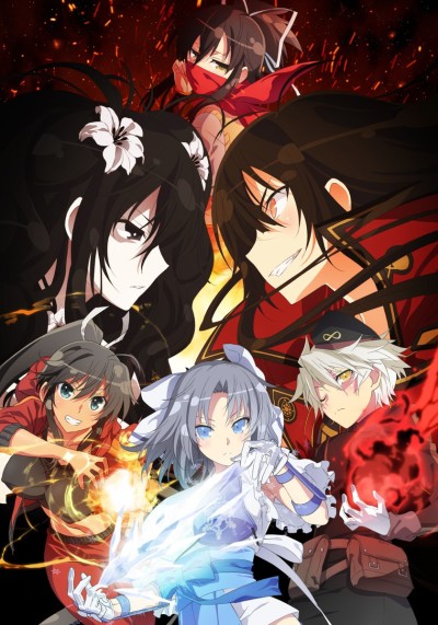 Senran Kagura Shinovi Master Tokyo Youma Hen