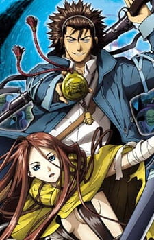 Shin Angyo Onshi Dub