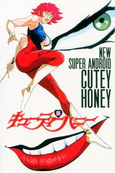 New Cutey Honey