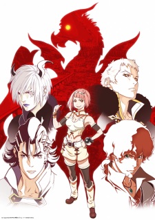 Shingeki No Bahamut Virgin Soul