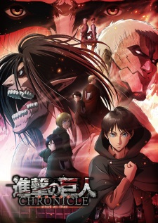 Shingeki No Kyojin Chronicle Dub
