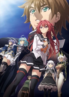 Shinmai Maou No Testament Departures