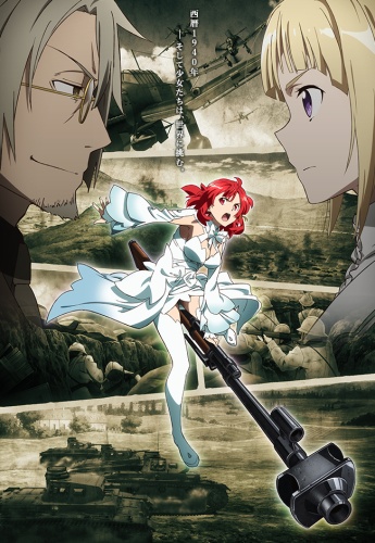 Shuumatsu No Izetta