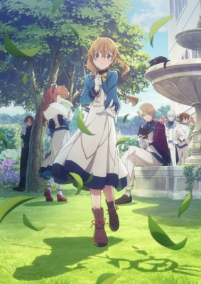 Silent Witch Chinmoku No Majo No Kakushigoto
