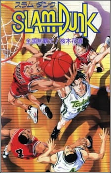 Slam Dunk Zenkoku Seiha Da Sakuragi Hanamichi