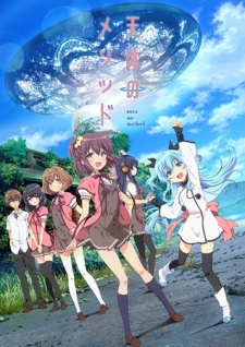 Sora No Method Aru Shoujo No Kyuujitsu 