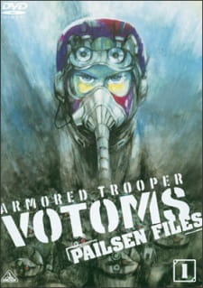 Soukou Kihei Votoms Pailsen Files