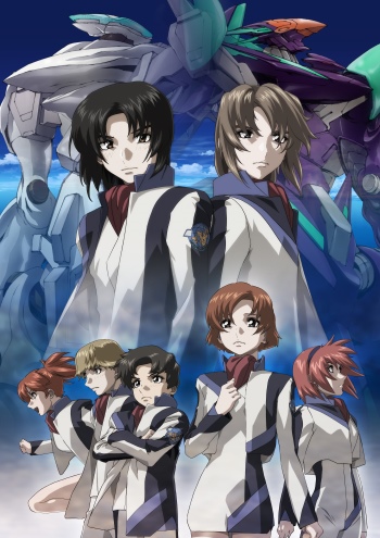 Soukyuu No Fafner Dead Aggressor   Exodus