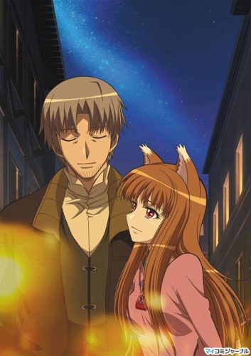 Spice And Wolf 2 Special