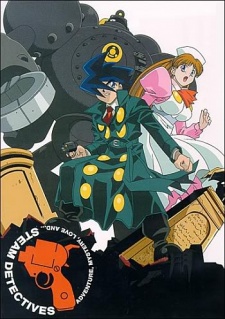 Steam Detectives Dub