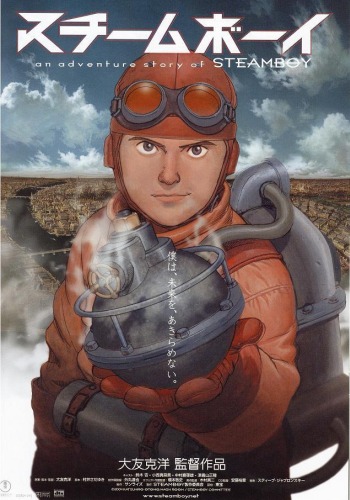 Steamboy