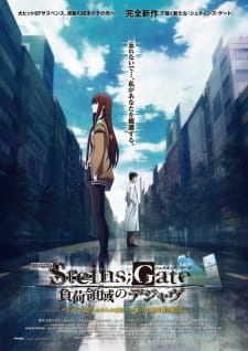 Steinsgate Movie Fuka Ryouiki No Deja Vu Dub