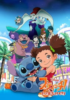 Stitch: Season 3