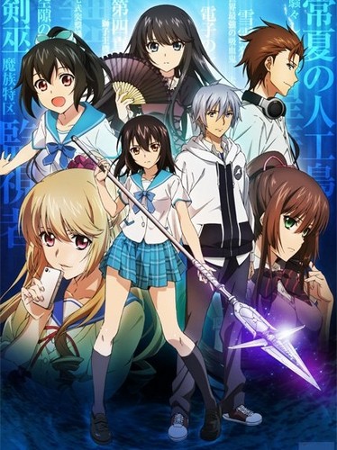 Strike Blood