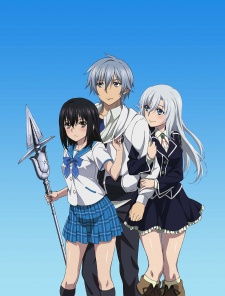 Strike The Blood Valkyria No Oukoku Hen