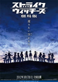 Strike Witches Movie Dub
