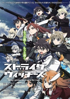 Strike Witches Operation Victory Arrow