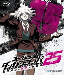 Super Danganronpa 2 5 Komaeda Nagito To Sekai No Hakaimono