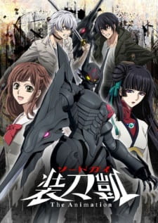 Sword Gai The Animation Part Ii Dub