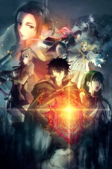 Tate No Yuusha No Nariagari Season 2 Dub