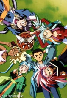 Tenchi Muyou Ryououki 2nd Season