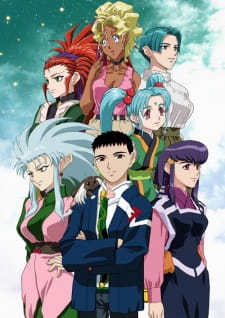 Tenchi Muyou Ryououki 4th Season