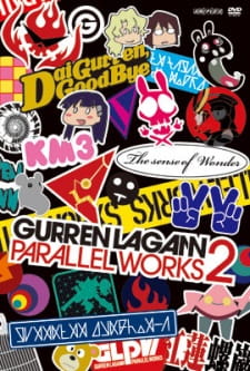 Gurren Lagann: Parallel Works 2