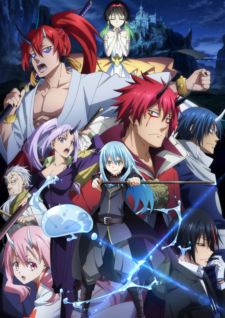 That Time I Got Reincarnated as a Slime: The Movie - Scarlet Bond