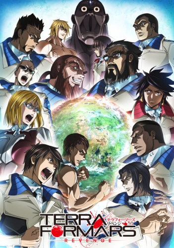 Terra Formars Revenge