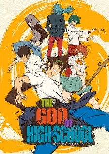 The God Of High School Dub