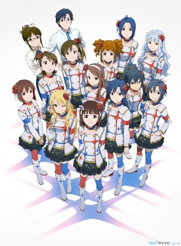 The Idolmaster Movie Kagayaki No Mukougawa E