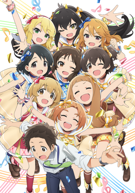 The Idolmster Cinderella Girls U149