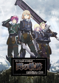 The Legend Of Heroes Sen No Kiseki Northern War Dub