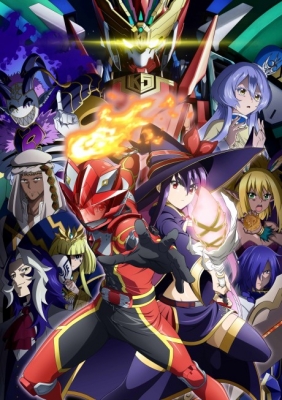 The Red Ranger Becomes An Adventurer In Another World