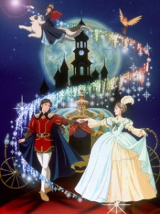 The Story Of Cinderella Compilation Movie Dub