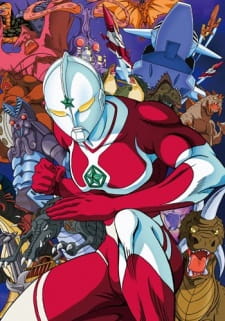 Theultraman