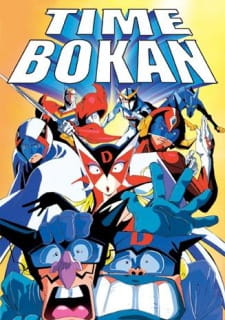 Time Bokan: Royal Revival